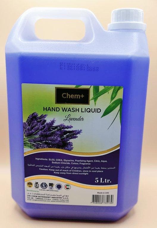 Dyna Hand wash 4x5 Litter